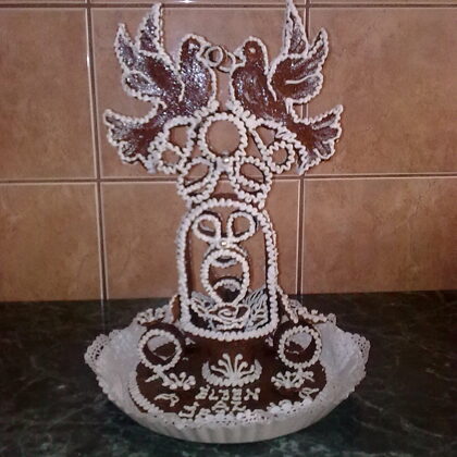 28.000 Ft  a-jegyes-par-ajandeka--grillazs-torta-2-kg